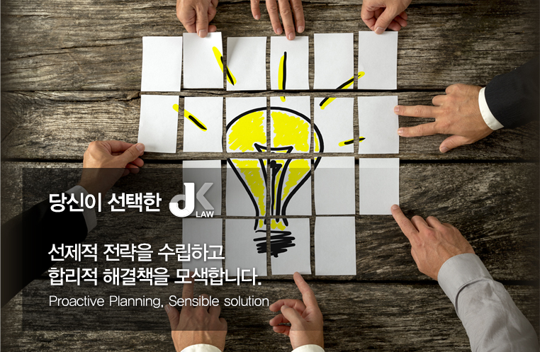 메인 비주얼